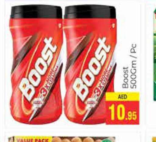 BOOST   in PASONS GROUP in UAE - Dubai