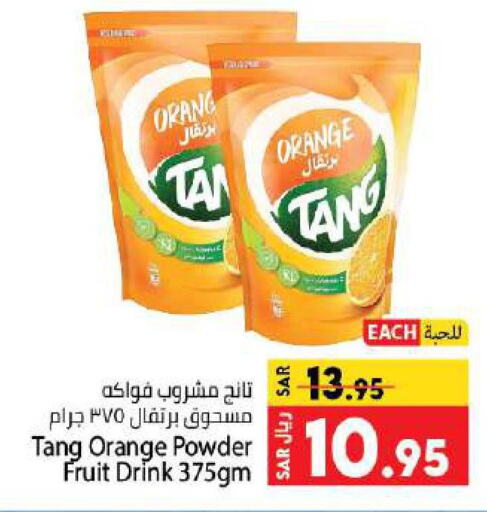 TANG