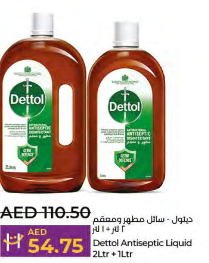 DETTOL Disinfectant  in Lulu Hypermarket in UAE - Dubai