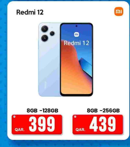 REDMI   in iCONNECT  in Qatar - Al-Shahaniya