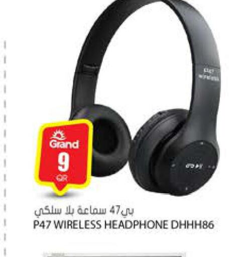  Earphone  in جراند هايبرماركت in قطر - الوكرة