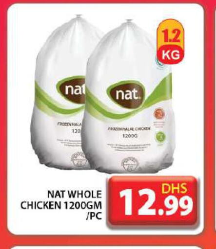 NAT Frozen Whole Chicken  in جراند هايبر ماركت in الإمارات العربية المتحدة , الامارات - دبي