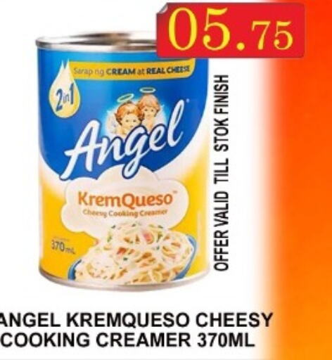 ANGEL Cream Cheese  in Majestic Supermarket in UAE - Abu Dhabi