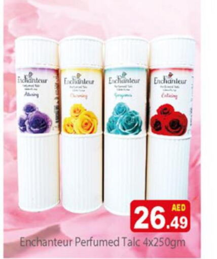 Enchanteur Talcum Powder  in AL MADINA in UAE - Sharjah / Ajman