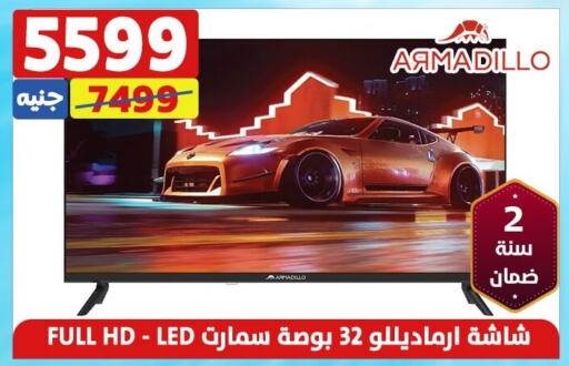  Smart TV  in سنتر شاهين in Egypt - القاهرة