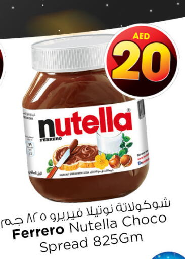 NUTELLA Chocolate Spread  in Nesto Hypermarket in UAE - Abu Dhabi