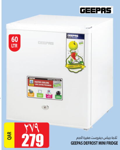 GEEPAS Refrigerator  in Marza Hypermarket in Qatar - Al Rayyan