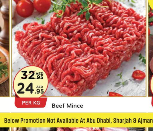  Beef  in ويست زون سوبرماركت in الإمارات العربية المتحدة , الامارات - أبو ظبي