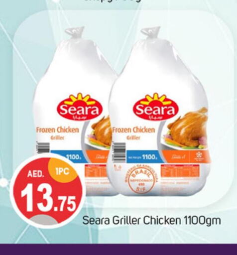 SEARA Frozen Whole Chicken  in TALAL MARKET in UAE - Dubai