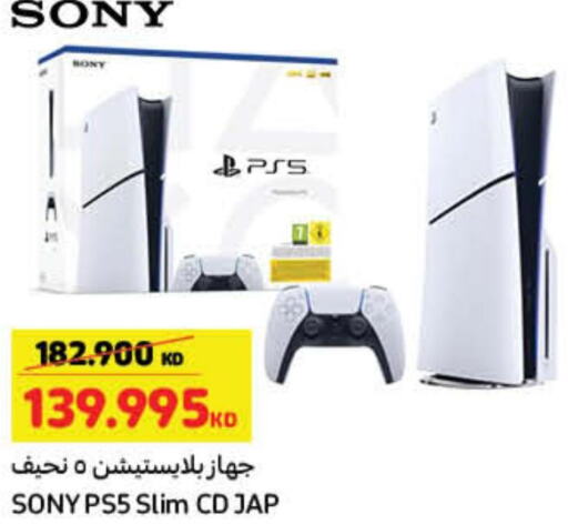 SONY   in Carrefour in Kuwait - Kuwait City