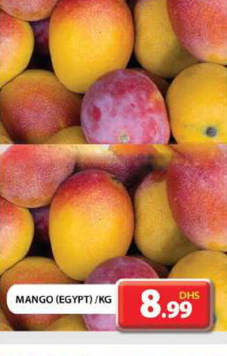  Mangoes  in Grand Hyper Market in UAE - Dubai