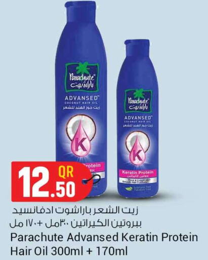 PARACHUTE Hair Oil  in Safari Hypermarket in Qatar - Al Rayyan