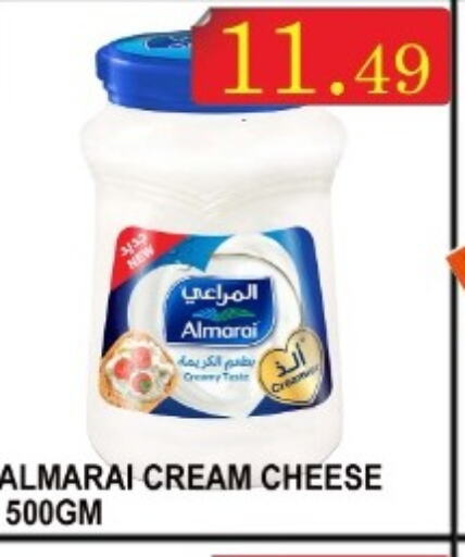 ALMARAI Cream Cheese  in ماجيستك سوبرماركت in الإمارات العربية المتحدة , الامارات - أبو ظبي