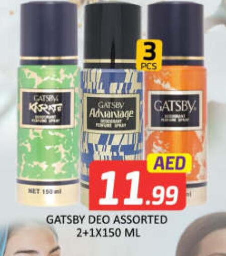 gatsby   in مانجو هايبرماركت in الإمارات العربية المتحدة , الامارات - دبي