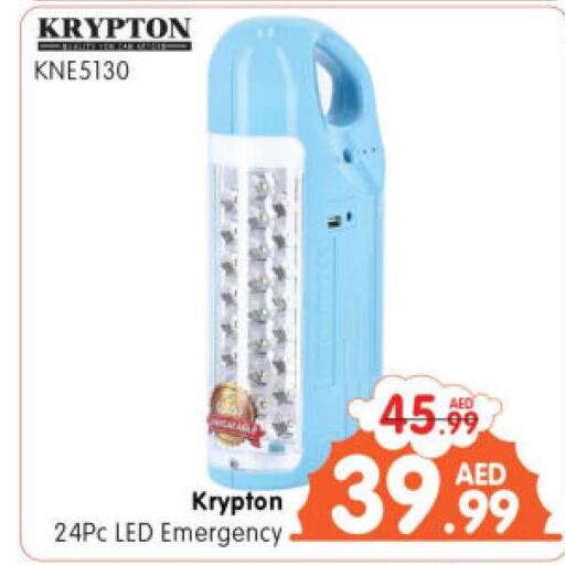 KRYPTON