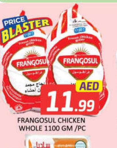 FRANGOSUL Frozen Whole Chicken  in مانجو هايبرماركت in الإمارات العربية المتحدة , الامارات - رَأْس ٱلْخَيْمَة