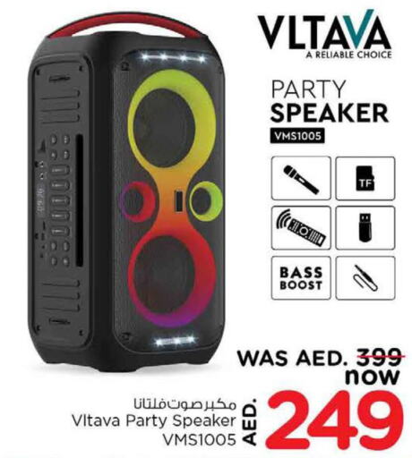 VLTAVA Speaker  in Nesto Hypermarket in UAE - Fujairah