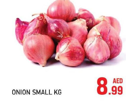 Onion