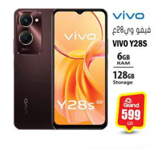 VIVO   in Grand Hypermarket in Qatar - Doha