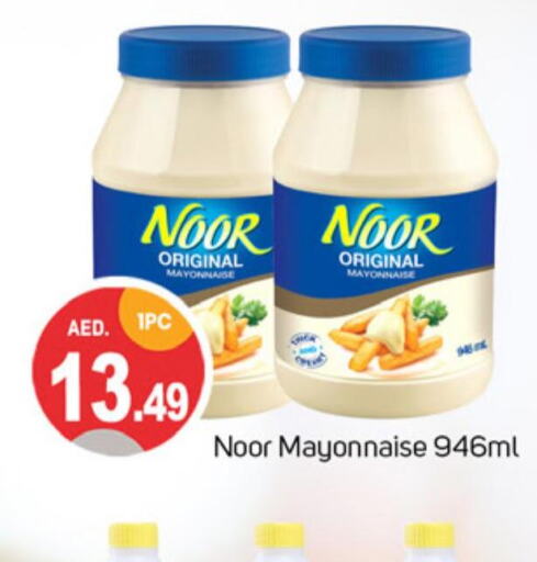 NOOR Mayonnaise  in TALAL MARKET in UAE - Dubai