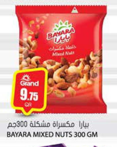 BAYARA   in Grand Hypermarket in Qatar - Umm Salal