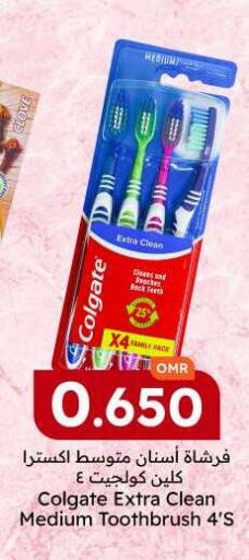 COLGATE Toothbrush  in ك. الم. للتجارة in عُمان - صلالة