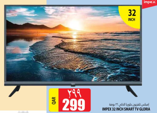 IMPEX Smart TV  in Marza Hypermarket in Qatar - Al Shamal