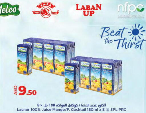 LACNOR   in Lulu Hypermarket in UAE - Umm al Quwain