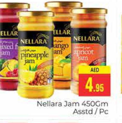 NELLARA Jam  in PASONS GROUP in UAE - Dubai