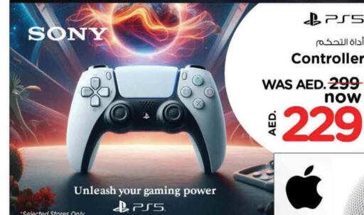 SONY   in نستو هايبرماركت in الإمارات العربية المتحدة , الامارات - دبي