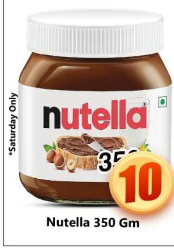 NUTELLA Chocolate Spread  in BIGmart in UAE - Abu Dhabi