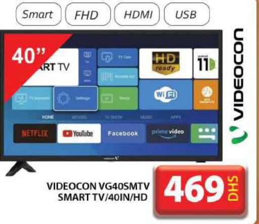 VIDEOCON Smart TV  in Grand Hyper Market in UAE - Dubai