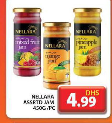 NELLARA Jam  in Grand Hyper Market in UAE - Dubai