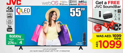 JVC Smart TV  in Nesto Hypermarket in UAE - Umm al Quwain