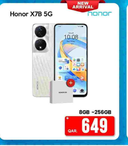 HONOR   in آي كونكت in قطر - الدوحة