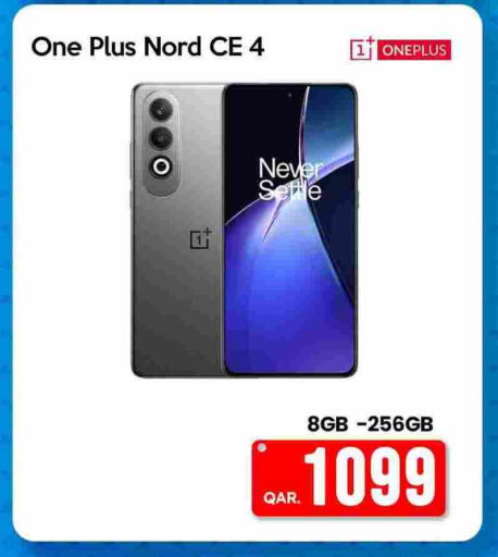 ONEPLUS   in آي كونكت in قطر - الدوحة