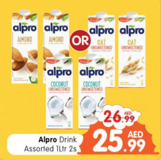 ALPRO   in هايبر ماركت المدينة in الإمارات العربية المتحدة , الامارات - أبو ظبي