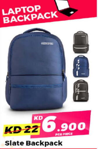  School Bag  in Carrefour in Kuwait - Ahmadi Governorate