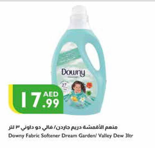 DOWNY Softener  in Istanbul Supermarket in UAE - Abu Dhabi