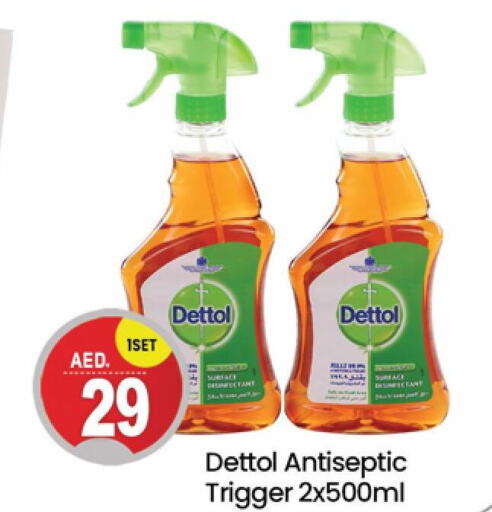 DETTOL Disinfectant  in TALAL MARKET in UAE - Dubai