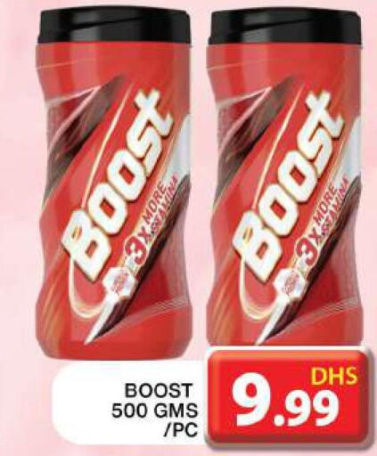 BOOST   in Grand Hyper Market in UAE - Dubai