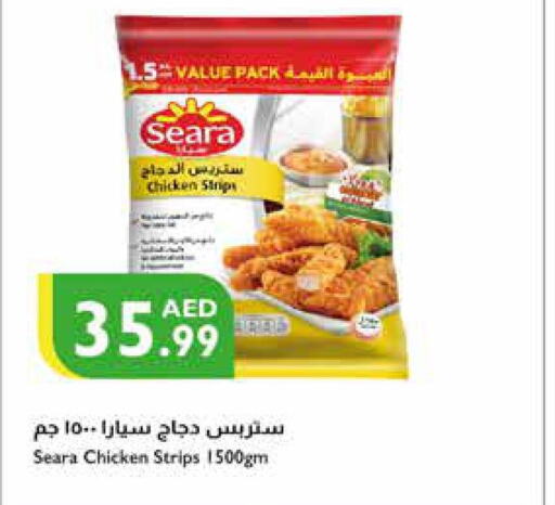 SEARA Chicken Strips  in Istanbul Supermarket in UAE - Al Ain