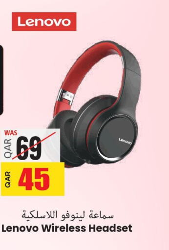 LENOVO Earphone  in أنصار جاليري in قطر - الوكرة