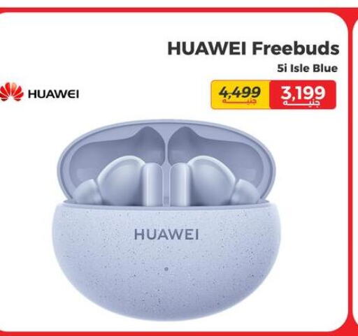 HUAWEI Earphone  in Raneen in Egypt - Cairo