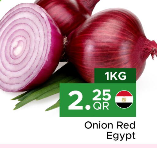  Onion  in مركز التموين العائلي in قطر - الدوحة