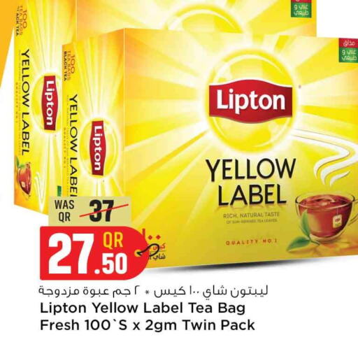Lipton Tea Bags  in سفاري هايبر ماركت in قطر - الخور