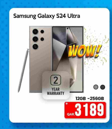 SAMSUNG S24  in آي كونكت in قطر - الوكرة