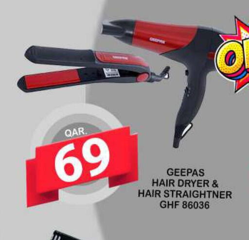 GEEPAS Hair Appliances  in دبي شوبينغ سنتر in قطر - الوكرة