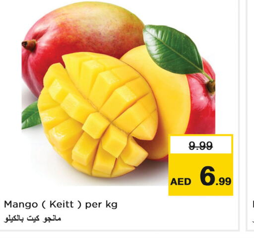  Mangoes  in Nesto Hypermarket in UAE - Abu Dhabi