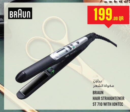 BRAUN Hair Appliances  in Monoprix in Qatar - Al Wakra